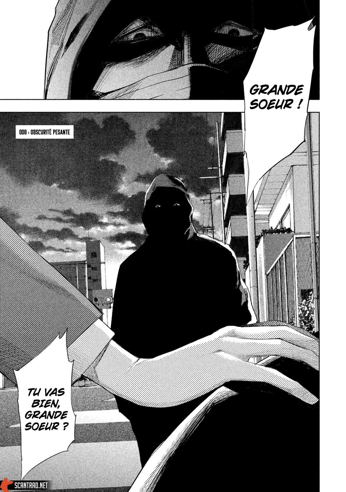 Tantei No Tantei: Chapter 8 - Page 1
